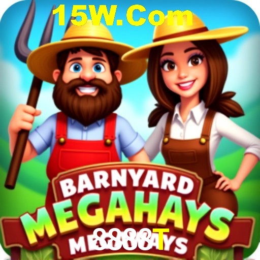 Account Benefits 8888T