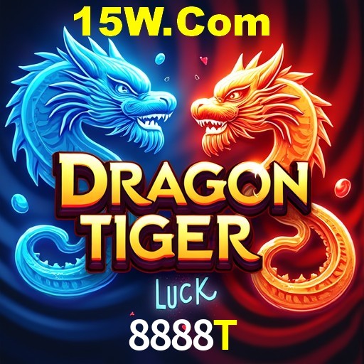 Secure Login 8888T